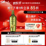 施华蔻（Schwarzkopf）生姜精华洗发露400ml 净爽控油蓬松柔顺洗发水 无硅油洗头膏