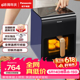 松下（Panasonic）多功能全程可视家用全自动无油免翻面6L大容量空气炸锅 NF-HC600-A【价保618】