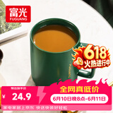 富光马克杯 大容量情侣水杯子 男女家居办公咖啡杯牛奶杯早餐杯