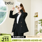 百图betu女装春季新款西装气质时髦英伦学院风干练西装女2301T42 黑色 XS