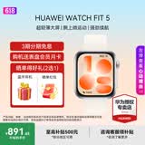 华为WATCH FIT 5  超轻薄大屏腕上微运动强劲续航华为智能手表新品【咨询领优惠】 悦动白 氟橡胶表带 | 晒单礼包