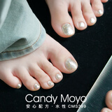 CandyMoyo健康0毒水性亮片金箔指甲油美甲持久显白不可撕拉克拉金