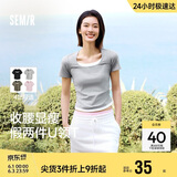 森马（Semir）短袖t恤女短款假两件百搭上衣25夏装显瘦U领套头衫109325100015