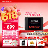 闪迪（SanDisk）480GB SSD固态硬盘535MB/s读速PLUS性能加强版SATA接口2.5英寸TLC颗粒台式机笔记本扩容电脑升级