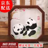 大熊猫锦绣织造府蜀绣双面熊猫刺绣摆件中国特色礼物送老外出国礼品成都伴手礼纪念 迎春梅熊猫手工双面蜀绣（jd发货）