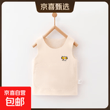 婴儿保暖背心护肚护背德绒小坎肩男女宝宝秋冬季加绒马甲内穿 米色【6079】 100