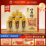 小角楼1958 五粮浓香型白酒口粮酒 52度粮食酒 父亲节端午节送礼整箱装 52%vol 500mL 6瓶 升级版