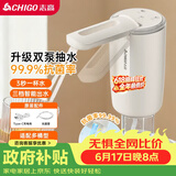 志高（CHIGO）抽水器桶装水 99.99抗菌 上水器电动 高续航双泵折叠双出水口D33