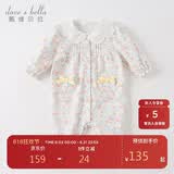 戴维贝拉新生婴儿衣服2024秋装女宝宝连体衣哈衣睡衣爬服外出