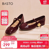 百思图【乔欣同款】莫奈花园法式玛丽珍M3173AQ5红色 37