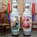 垚罄 景德镇陶瓷器粉彩大花瓶落地客厅摆件乔迁礼物酒店公司开业礼品 百鸟朝凤-单花款 1米单个 配底座