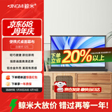 鲸米（JINGMI）投影幕布G1S微型便携式桌面幕布40英寸16:9户外办公家用移动手拉桌幕迷你投影仪幕布