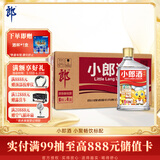 郎酒小郎酒精酿款 兼香型白酒 45度 100mL*6瓶*4盒 整箱装【小酒】