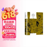 动物农场 译文经典【英】奥威尔 著 荣如德 译 一九八四作者 反乌托邦的政治讽喻寓言 经典著作 上海译文 图书 窗帘布 小说