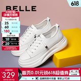 百丽（Belle）小白鞋女鞋商场款厚底增高一脚蹬单鞋透气休闲鞋U8N1DAM3 白色 36 (230mm)