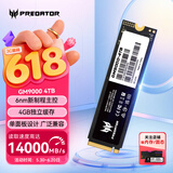 宏碁掠夺者（PREDATOR）4TB SSD固态硬盘 M.2接口(NVMe协议) GM9000神舆系列 NVMe PCIe 5.0读速14000MB/s AI电脑存储配件
