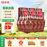汾酒老白汾10 汾酒10年53度475ml清香型白酒礼盒装 53度 475mL 6瓶 老版原箱