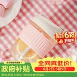 乐扣乐扣（LOCK&LOCK）咖啡杯耐热玻璃水杯子男女学生便携式双饮吸管杯随手杯350ML粉色