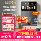 奥克斯（AUX）家用高端净水器净饮机伴侣 UV紫外杀菌大动力自吸全通量适配速热挂壁饮水机管线机YGX-2203W