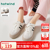 热风（Hotwind）商场同款女鞋厚底板鞋春季新款复古百搭德训鞋运动休闲鞋小白鞋子 88米黑 (布面H14W3315) 36 (230mm)