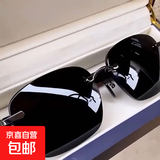 无框太阳镜水晶男士墨镜开车专用镜驾驶钓鱼防紫外线防蓝光眼镜 【防眩滤光+高级PC材质】墨羽黑 【单墨镜】无配件/个性风尚