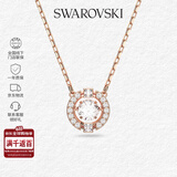 施华洛世奇（SWAROVSKI）【品牌直供】跳动的心项链女 女士项链送女友礼物 5272364