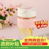 乐扣乐扣（LOCK&LOCK）咖啡杯耐热玻璃水杯子男女学生便携式双饮吸管杯随手杯500ML粉色