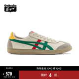 Onitsuka Tiger鬼塚虎复古德训鞋男女板鞋运动舒适休闲鞋TOKUTEN 1183C095 米色/绿色 40