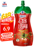 味好美（McCormicK）番茄沙司挤挤装 330g【0添加防腐剂/色素】意大利面酱披萨酱