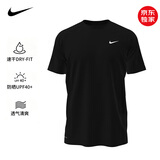 耐克（NIKE）男子夏季新款速干透气防晒衣轻便运动短袖上衣NESSH586-001 黑XL