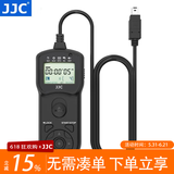 JJC 相机快门线遥控器 适用于尼康Z5II Z502 Z50II Z6III Z63 Z7II D7200 D5600 D7500 D90 Z5 Z62 Z7 尼康M接口