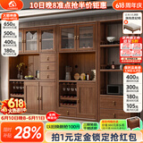 小木窝（XIAOMUWO）餐边柜  隔断柜实木玄关间厅酒柜靠墙地柜功能储物餐边柜紫金檀木  1.2米餐边柜（3门） 组装