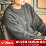 马登工装 美式复古重磅菠萝纹粗毛衣加厚实圆领落肩休闲针织衫男 极地灰 L