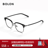 BOLON暴龙眼镜近视眼镜框轻商务眉架光学镜男女款可配依视路片BJ6105 B10-深枪/亮黑 单镜框