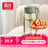 富光塑料杯tritan材质茶杯水杯学生便携创意杯子耐摔夏天简约太空杯
