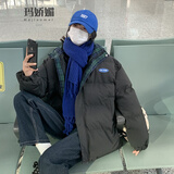 玛娇媚（Majiaomei）羽绒棉服女2025年新款冬季棉袄棉衣外套女加厚小个子立领面包服女 黑色 XL