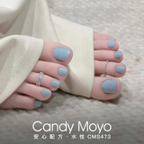 CandyMoyo无毒健康免烤速干指甲油美甲不可撕拉不掉色持久 航线蓝
