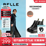 百丽（Belle）潮搭马丁靴男冬季商场同款真皮英伦风休闲靴父亲节礼物92267DD0 黑绒里(6孔) 41 (255mm)