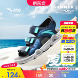 安踏儿童运动凉鞋男大童夏季透气魔术贴露趾沙滩鞋A12326962J