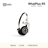 WHATPLUS 问加 R3经典系列 复古拍照神器松弛感无线头戴式蓝牙耳机 R3 白黑色 优惠组合【耳机+R3伴侣】