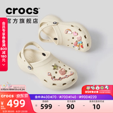 卡骆驰（CROCS）白鹿同款经典云朵洞洞鞋时尚百搭女鞋花园鞋沙滩鞋|206750 骨白色-2Y2(含智必星) 39 (250mm)