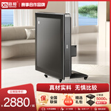 宣和（tryho）星爵全自动麻将机电动轻音棋牌麻将桌餐桌两用麻可折叠家用麻将机 【星空灰】折叠收纳+内嵌盖板