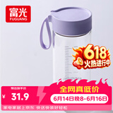 富光清然玻璃杯 高硼硅玻璃水杯子 女生便携牛奶咖啡高颜值茶杯480ml