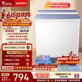 小天鹅（LittleSwan）【价保618】双桶双缸洗衣机半自动 12KG大容量 洗大件 节能 TP12S156 一级能效 以旧换新 京东自营