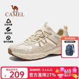 骆驼（CAMEL）【盘龙】户外登山鞋男女越野运动跑鞋防泼水防滑徒步鞋  182T  43