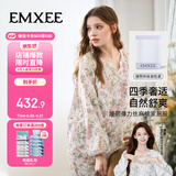 嫚熙（EMXEE）【唐艺昕同款】春夏孕妇丝麻棉哺乳睡衣产妇胸垫月子服家居服L码