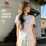 骆驼（CAMEL）【正肩t神】短袖女士t恤夏季新款休闲运动服纯色冰丝凉感透气上衣