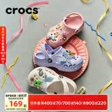 CROCS卡骆驰贝雅儿童洞洞鞋户外包头童鞋沙滩鞋凉鞋拖鞋/207013/207012 白色-100 34 (205mm)