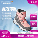 Skechers斯凯奇儿童绒绒靴雪地靴保暖男童棉鞋防寒加绒高帮女童靴660092L 女童/粉红色/灰色/PKGY 30