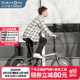 大行（DAHON）P8折叠自行车经典成人20英寸8速折叠车男女式运动单车KBC083 消光灰【经典版】